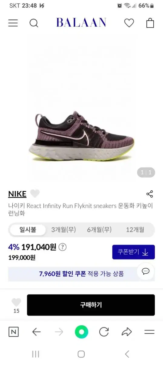 thumbnail-7